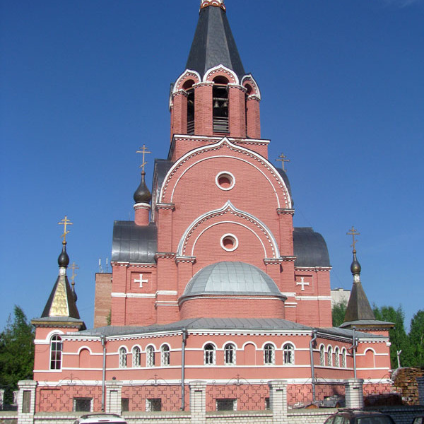 Церковь Новомучеников и Исповедников Российских