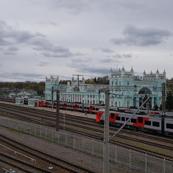 Железнодорожный вокзал