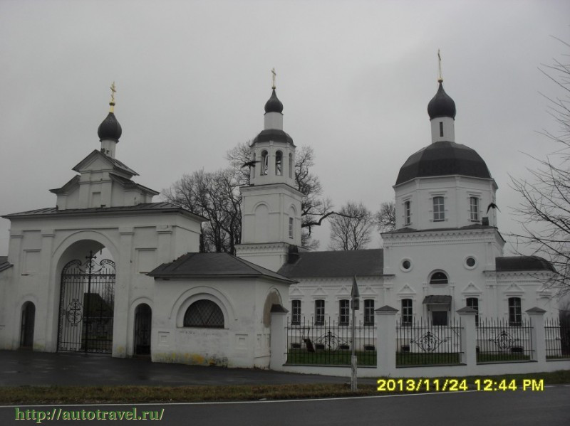 Храм Рождества Пересвятой Богородицы