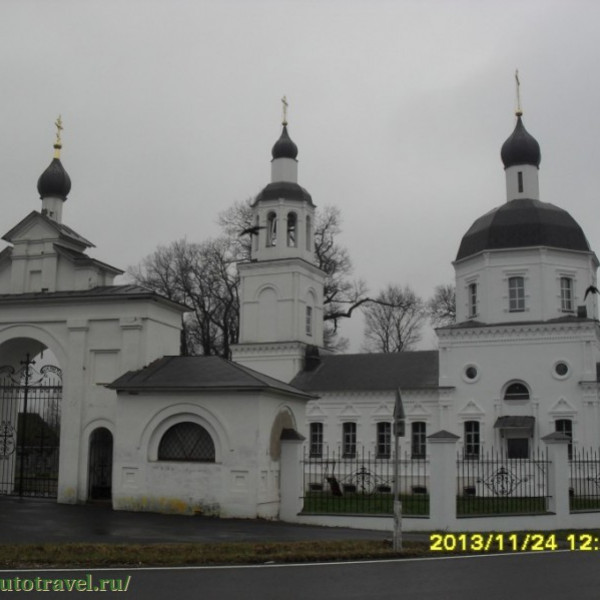 Храм Рождества Пересвятой Богородицы