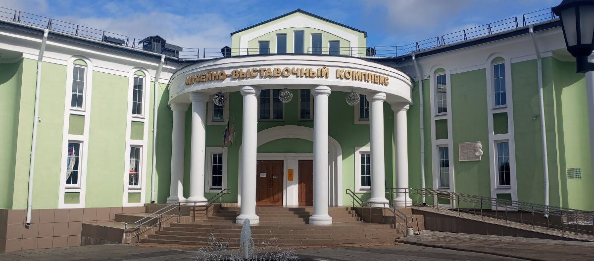 Музейно-выставочный комплекс Дмитровского кремля