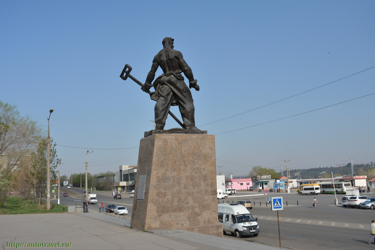 Памятник "Металлург"