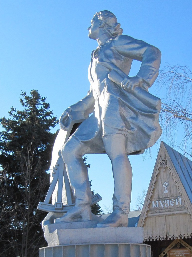 Памятник Петру Первому
