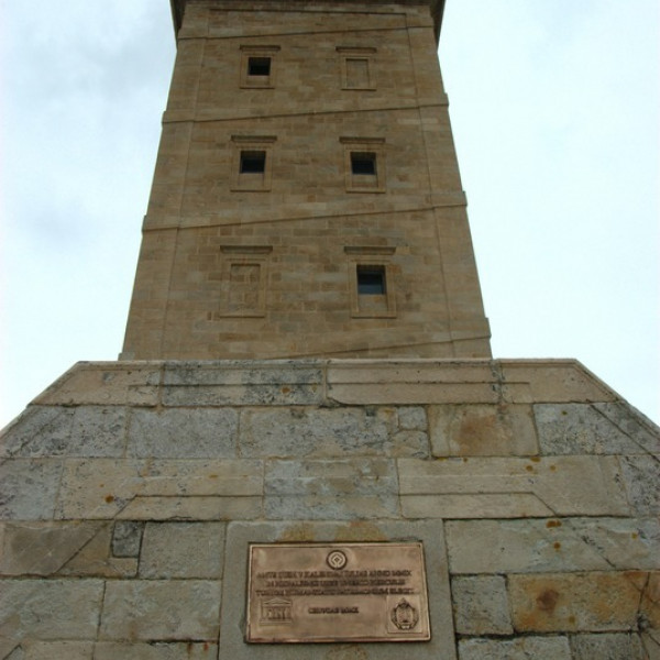 Башня Геркулеса/Torre de Hércules
