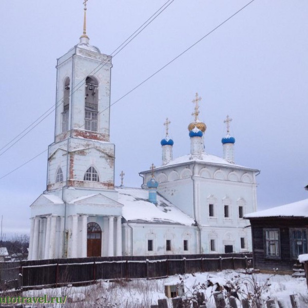 Церковь Казанской иконы Божией матери