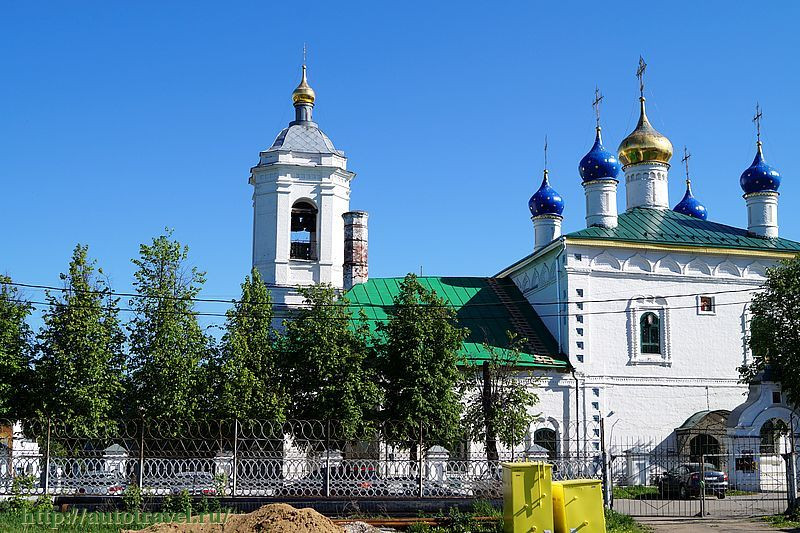 Собор Рождества Христова