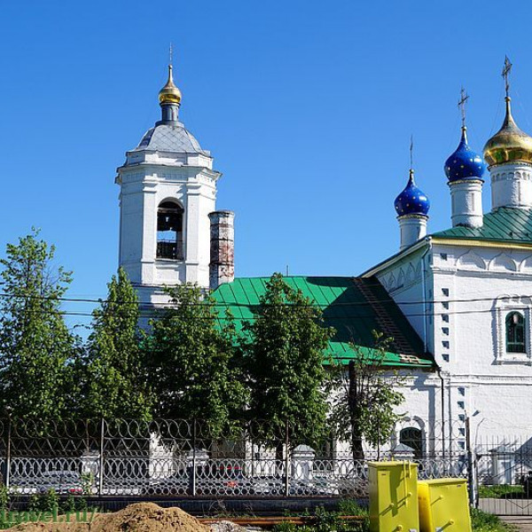 Собор Рождества Христова