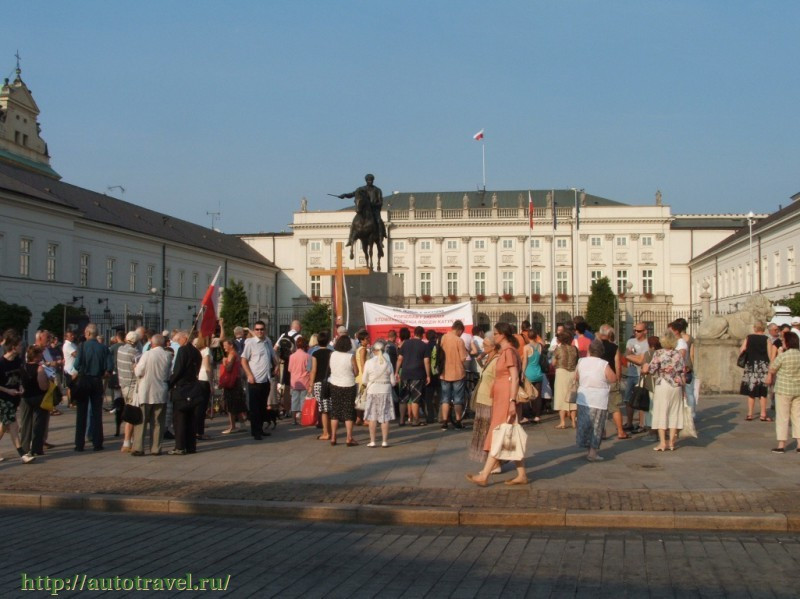 Президентский дворец