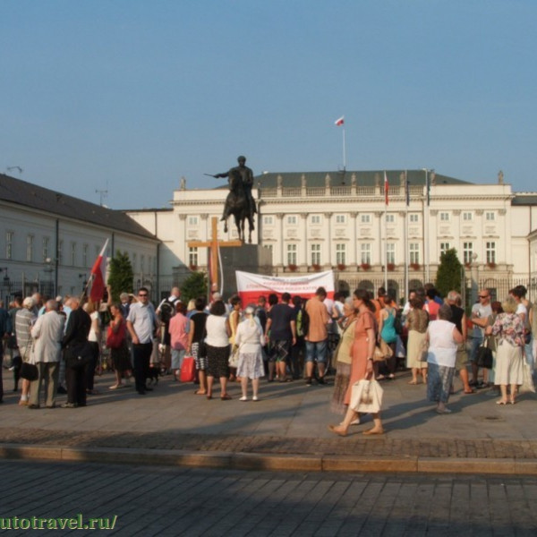 Президентский дворец
