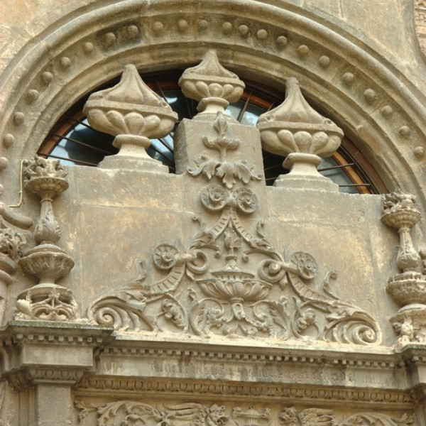 Королевская часовня/La Capilla Real