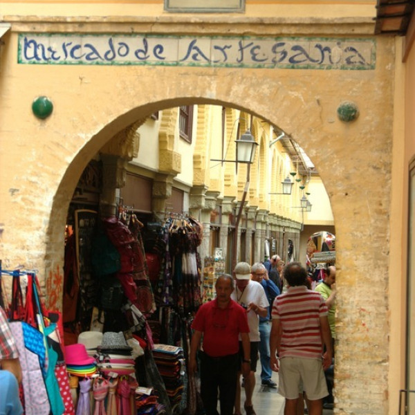 Алькасерия/Alcaicería de Granada