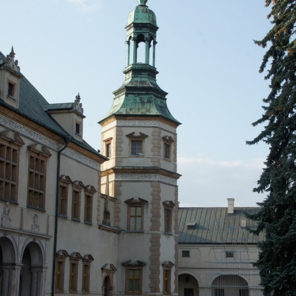 Дворец епископов / Pałac Biskupów Krakowskich