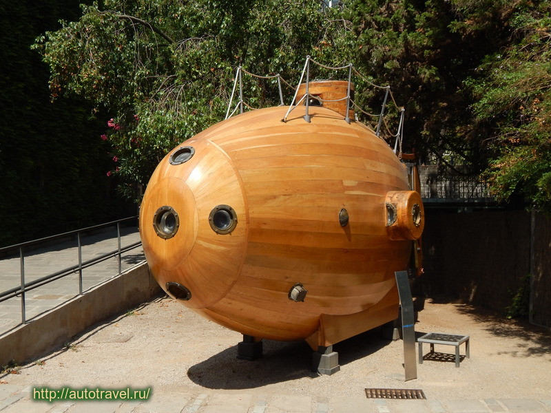 Морской музей/Museo Marítimo
