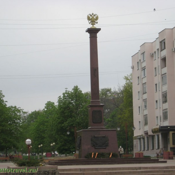 Стела "Орёл - город воинской славы"