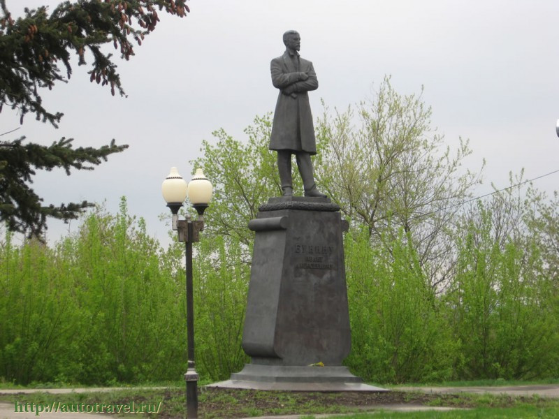 Памятник И.А. Бунину