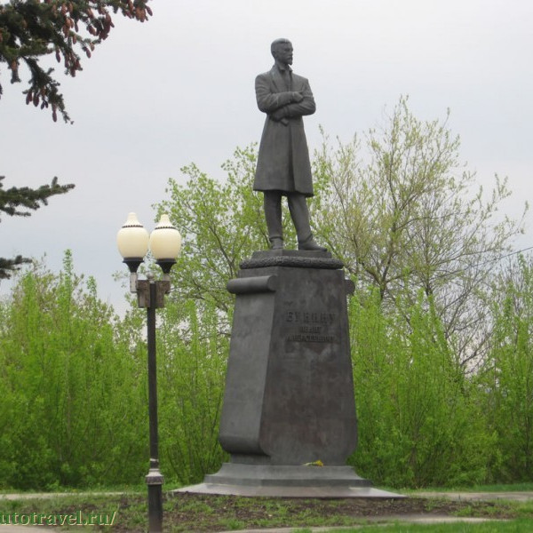 Памятник И.А. Бунину