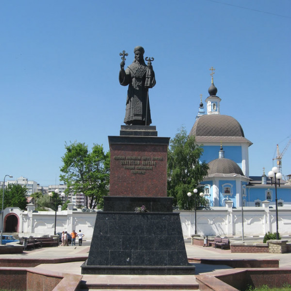 Памятник Святителю Иоасафу