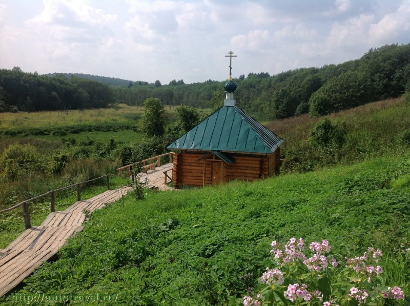 Святой источник