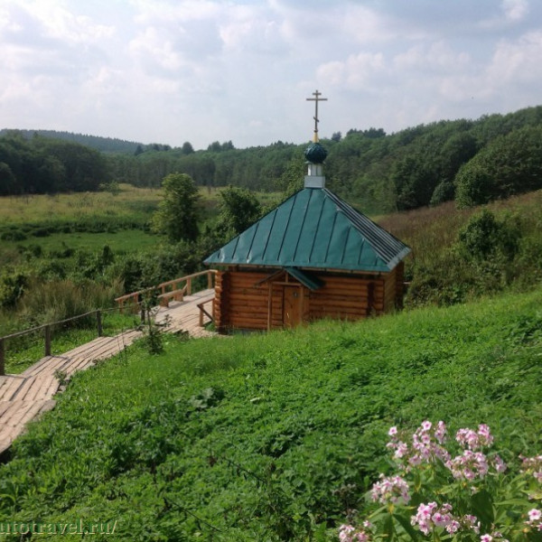 Святой источник