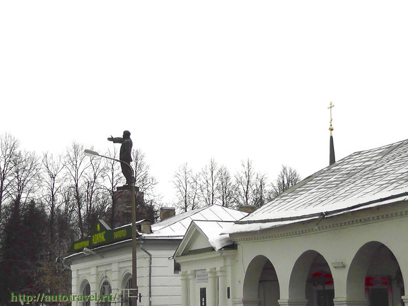 Памятник Ленину