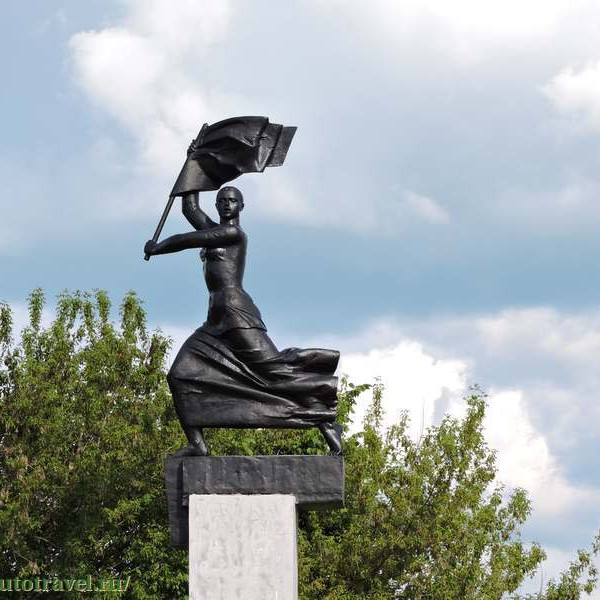 Памятник "Александровской республике 1905 г."