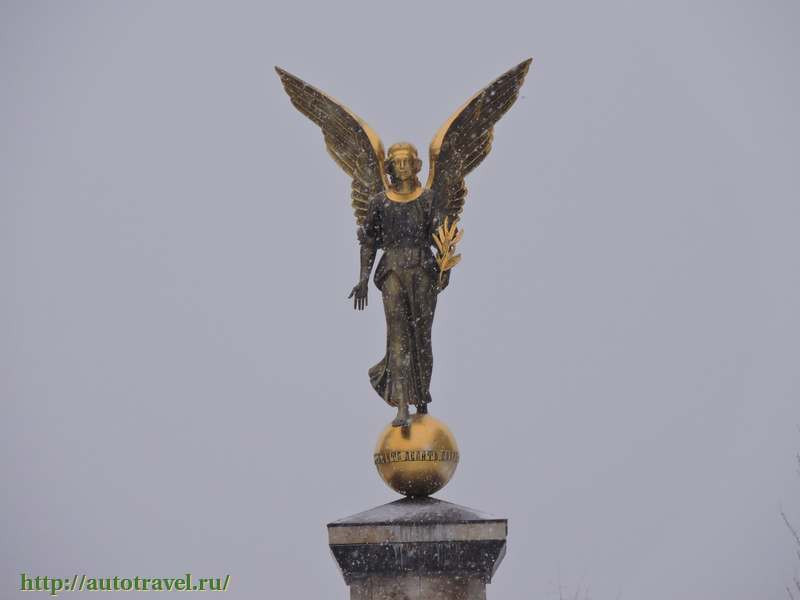 Мемориал Великой Отечественной войны