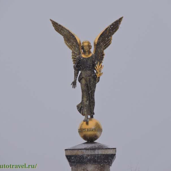 Мемориал Великой Отечественной войны