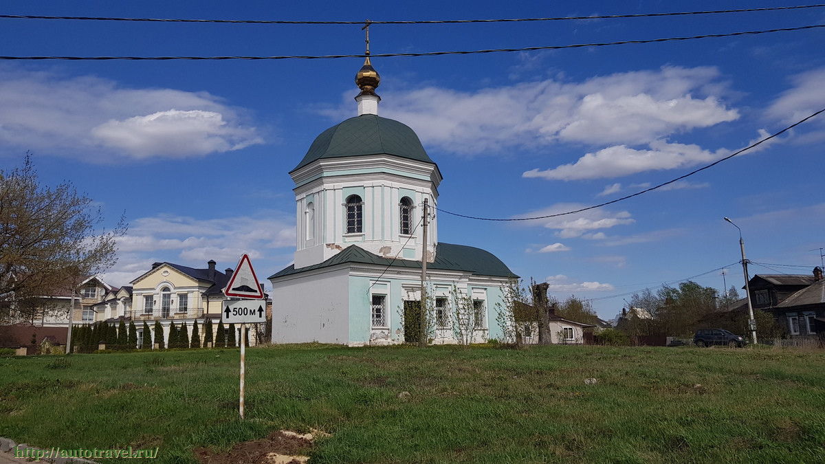Церковь Мины, Виктора и Викентия
