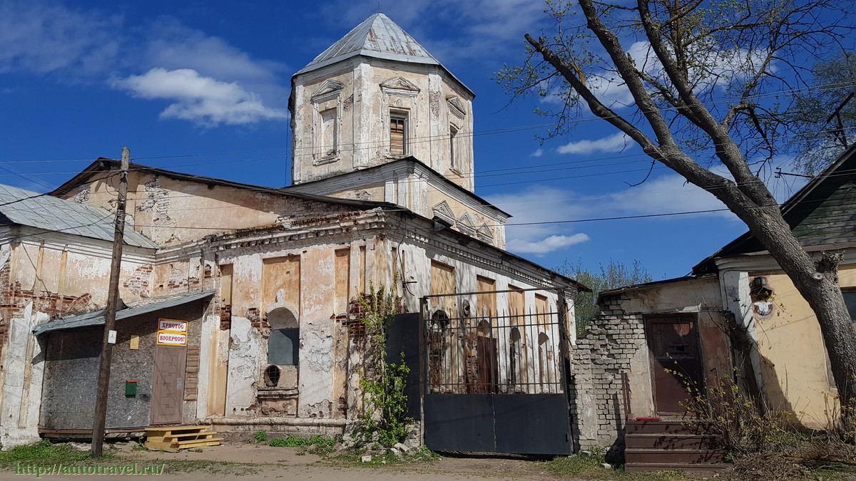 Церковь Никиты мученика