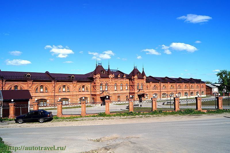 Здание Торговых рядов