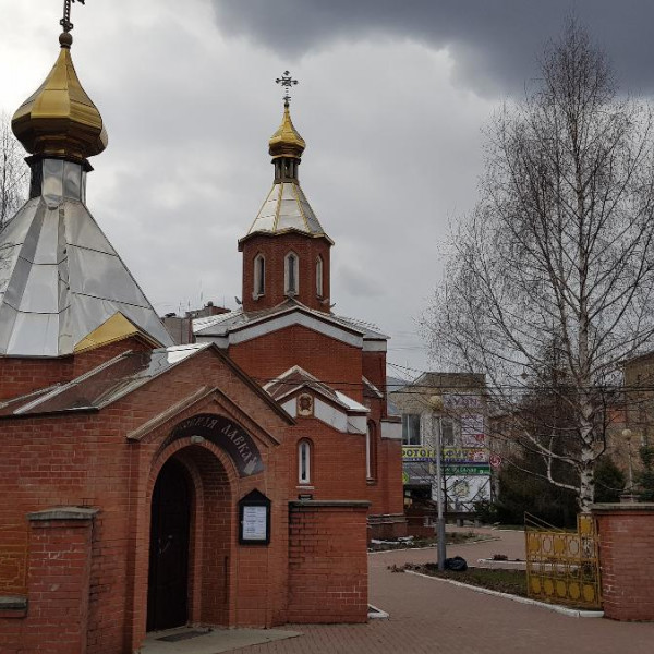 Храм Илии Пророка
