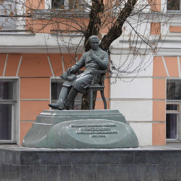 Памятник А.Л.Чижевскому