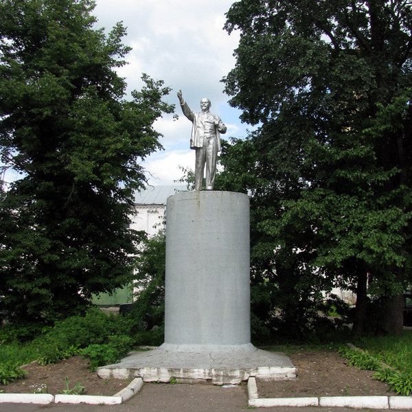 Памятник Ленину