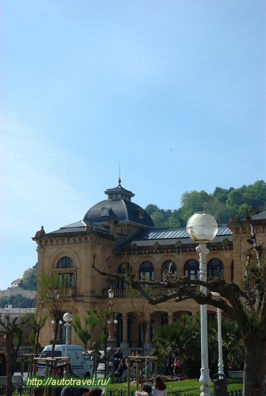 Мэрия Сан-Себастьяна/Ayuntamiento de San Sebastian