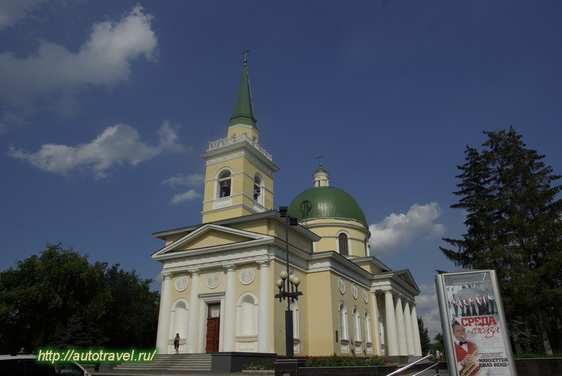 Омский Свято-Никольский Казачий собор