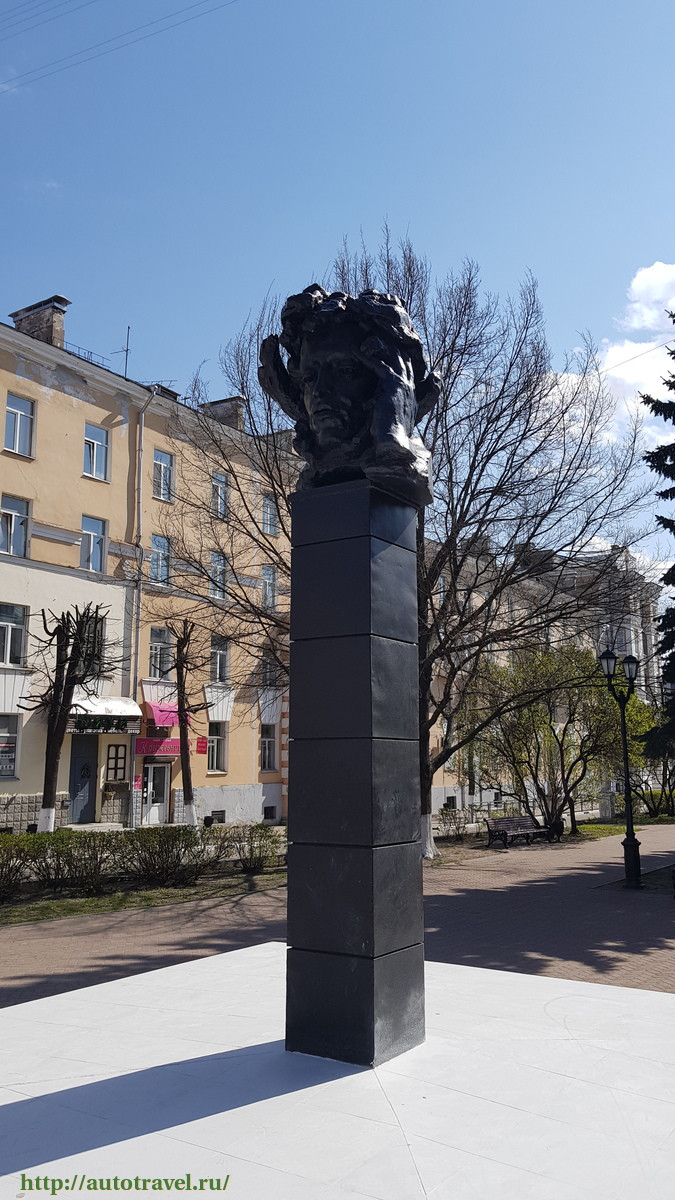 Бюст А.С. Пушкина