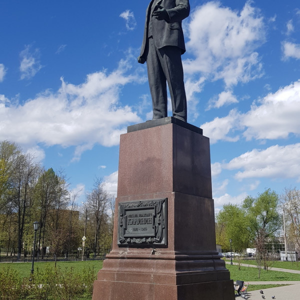 Памятник М.И. Калинину