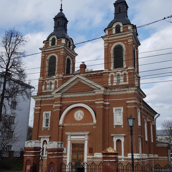 Александровский костёл