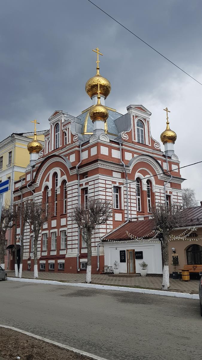 Храм Святой Великомученицы Екатерины