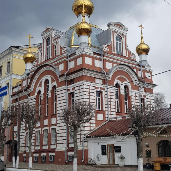 Храм Святой Великомученицы Екатерины