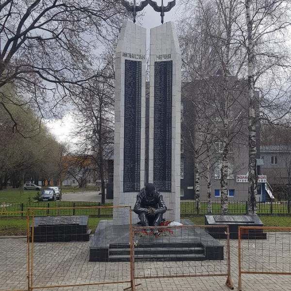 Памятник солдатам, погибшим в Афганистане и Чечне