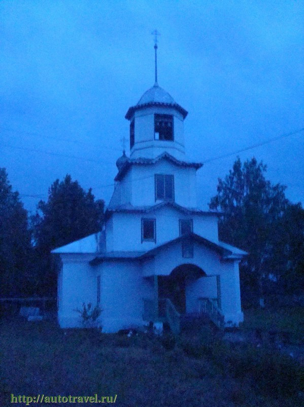 Церковь Вознесения Господня