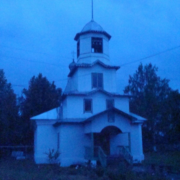 Церковь Вознесения Господня