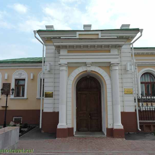 Центр изучения истории гражданской войны