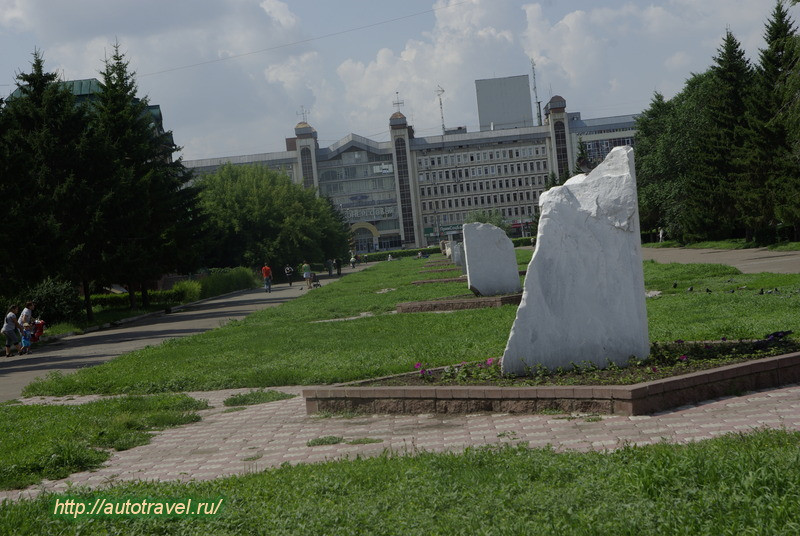 Аллея литераторов