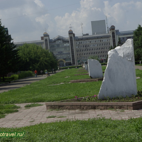 Аллея литераторов
