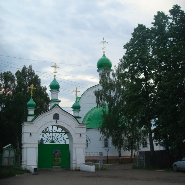 Церковь Троицы Живоначальной