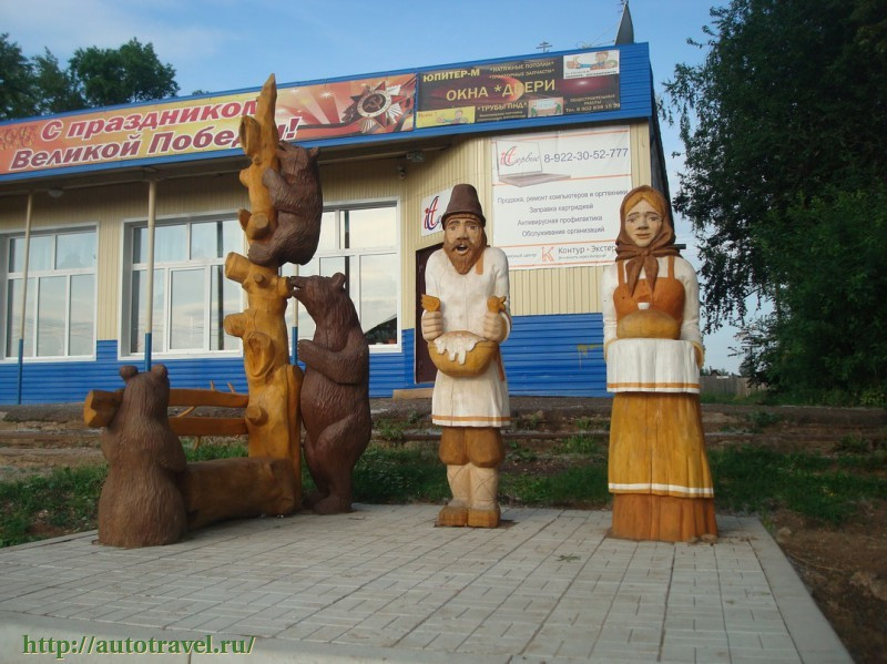 Скульптурная композиция "Хлебосолье"
