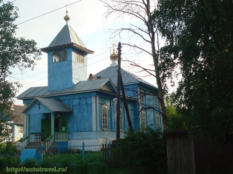 Церковь Александра Невского