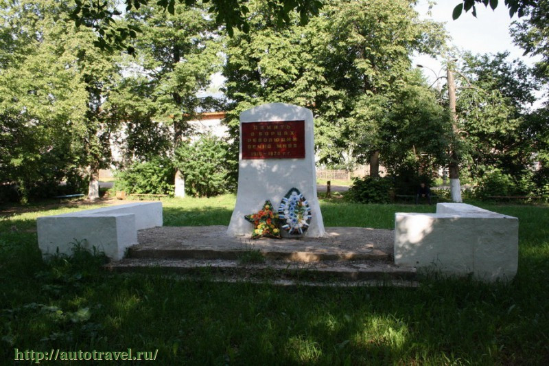 Памятник борцам за революцию